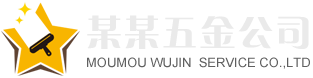 华体会官方版网站登录入口
